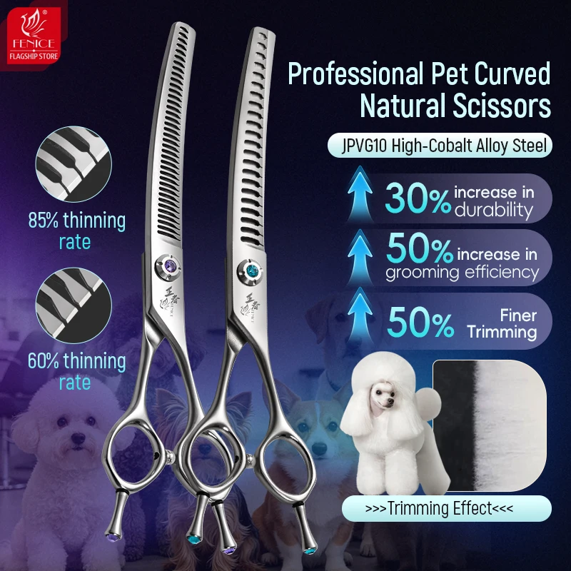 Grooming Scissors - กรรไกรตัดแต่งขนสุนัข Fenice King Series ขนาด 7