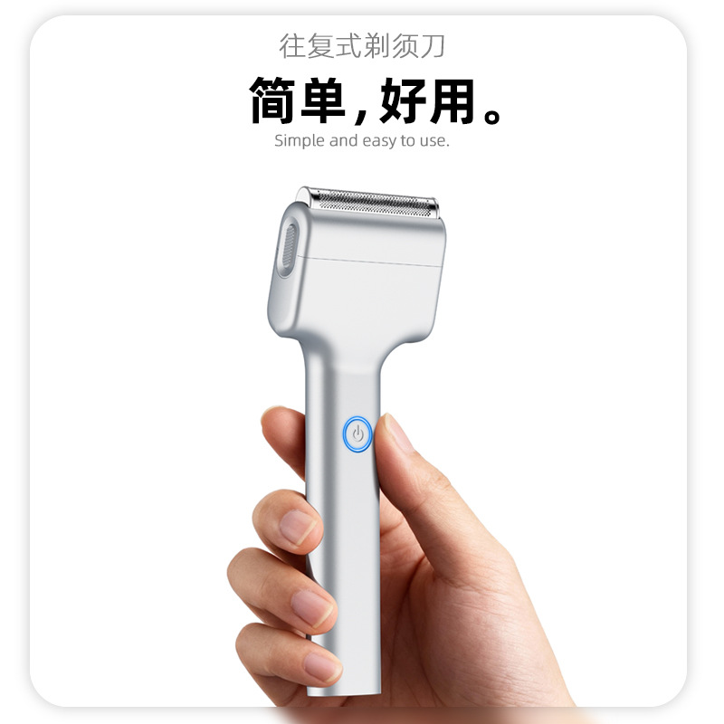 Electric Razor - เครื่องโกนหนวดไฟฟ้าแบบลูกสูบเชิงเส้นรุ่นใหม่ปี 2026 สำหรับการค้าข้ามพรมแดน ได้รับการรับรองมาตรฐาน KC CE