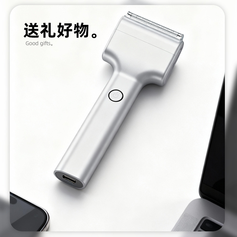 เครื่องโกนหนวดไฟฟ้าแบบลูกสูบเช - Electric Razor บทวิจารณ์และราคา