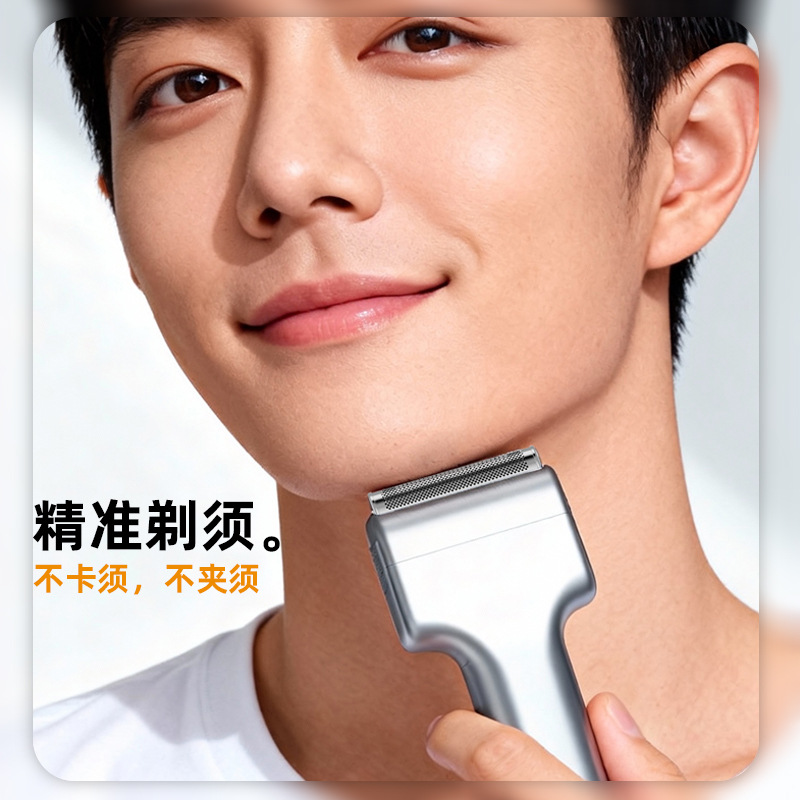 เครื่องโกนหนวดไฟฟ้าแบบลูกสูบเช - Electric Razor บทวิจารณ์และราคา