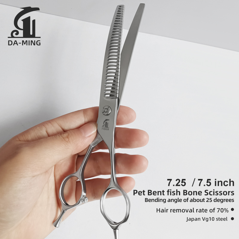 กรรไกรตัดแต่งขนสุนัข ทรงฟิชโบน - Grooming Scissors บทวิจารณ์และราคา